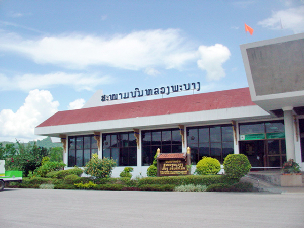 Pattaya Airport