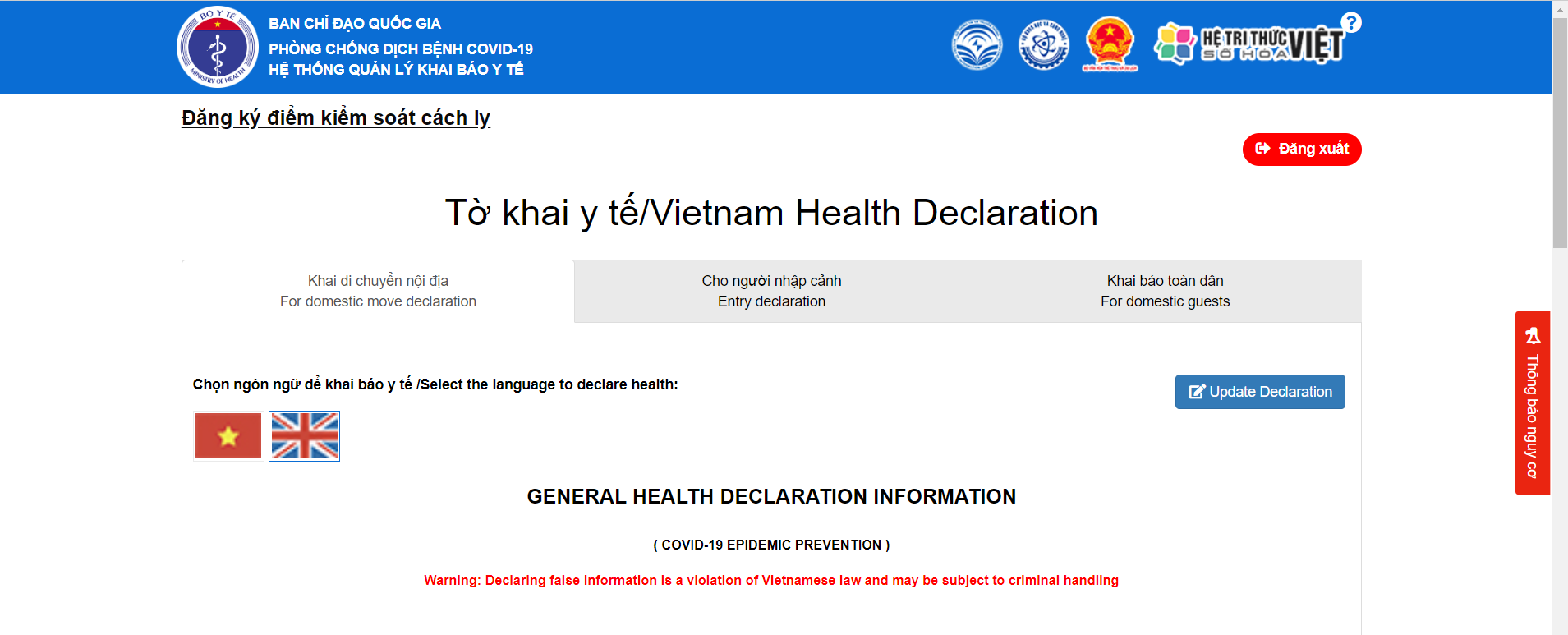 vietnam proof of travel insurance